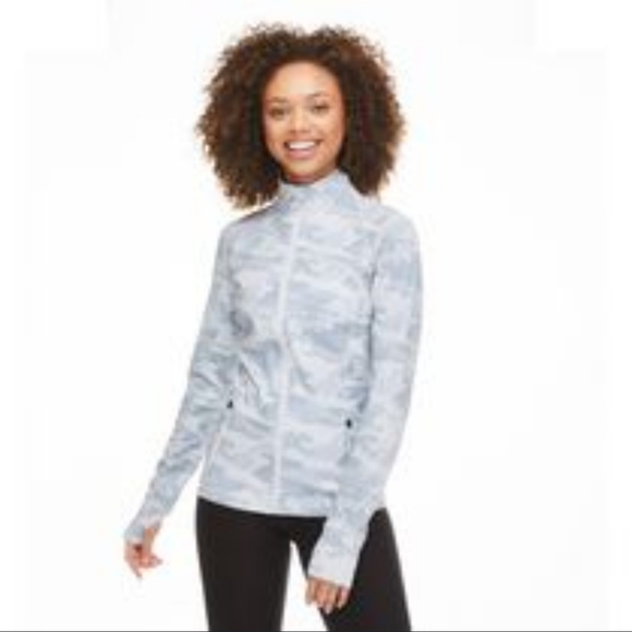 White Camo Activewear SweatJacket - Picture 1 of 8